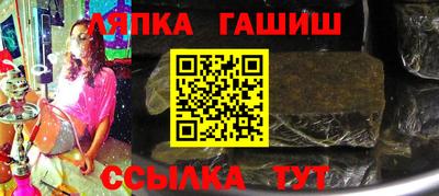 кокаин VHQ Волжский