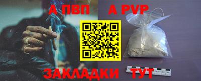 ECSTASY Кинель