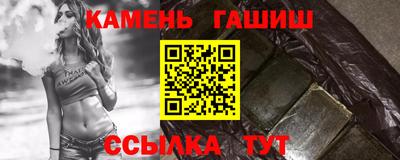 MDMA Premium VHQ Кимры