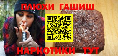 ECSTASY Кинель