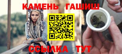 ECSTASY Кинель