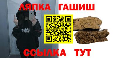MDMA Premium VHQ Кимры
