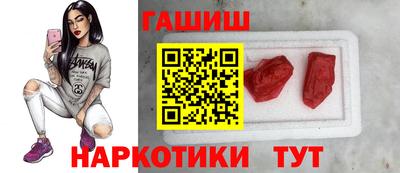 ECSTASY Кинель