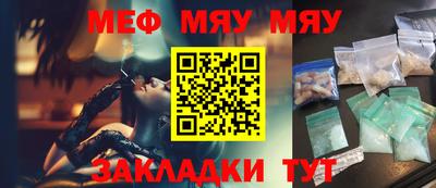 MDMA Premium VHQ Кимры