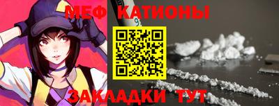 MDMA Premium VHQ Кимры