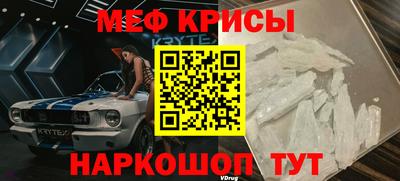 MDMA Premium VHQ Кимры