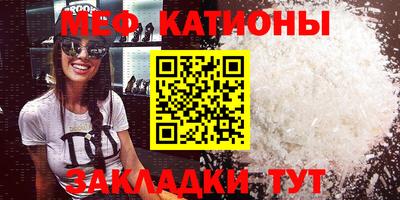 марки nbome Бузулук