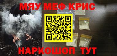 ECSTASY Кинель