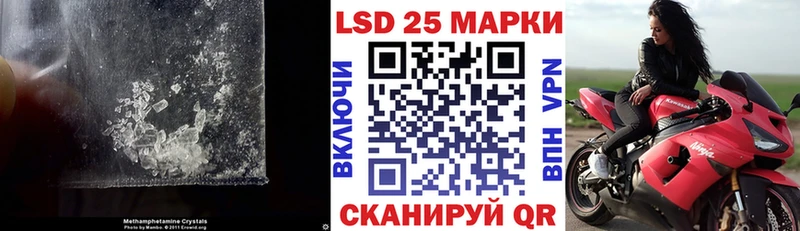 ЛСД экстази ecstasy  Тосно 
