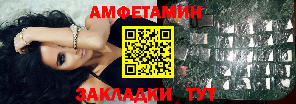 Гашиш Тосно