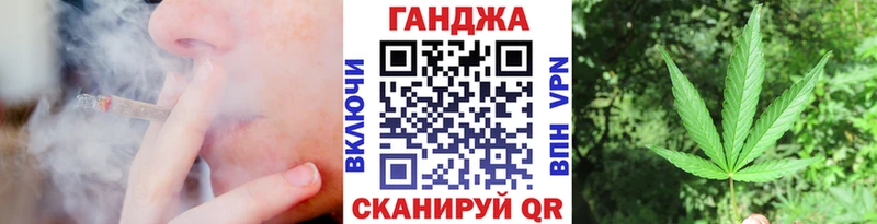 МАРИХУАНА SATIVA & INDICA  Тосно 