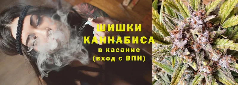 Шишки марихуана THC 21%  KRAKEN рабочий сайт  Тосно 